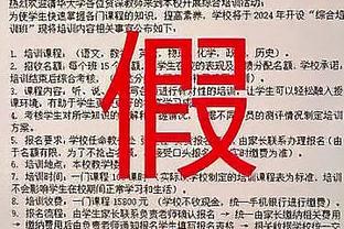 BBR赛季MVP概率：约基奇居首恩比德出榜 哈登首次进入前十