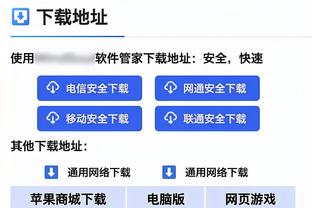 近况不佳！火箭遭遇主场三连败 本赛季前14个主场比赛仅输两场