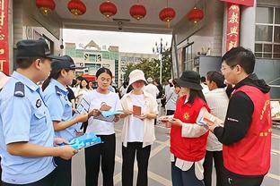 雷竞技app平台截图3