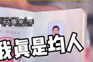 李璇：河南队不会回收哈维尔，西海岸将请日本教练&海牛待定