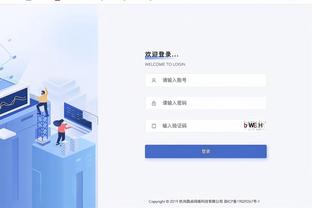 吉拉迪诺：我对欧超很好奇，真的很想看看会发生什么