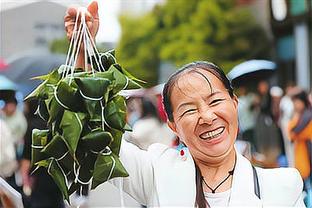 雷竞技app平台截图1