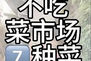 尽力了！凯尔登-约翰逊16中9砍全队最高22分10板5助