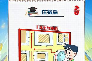 若下轮利物浦枪手战平，维拉取胜将成20年来第2支非big6圣诞冠军