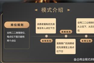 横扫晋级+1?国乒男团3-0战胜罗马尼亚，晋级世乒赛团体赛八强