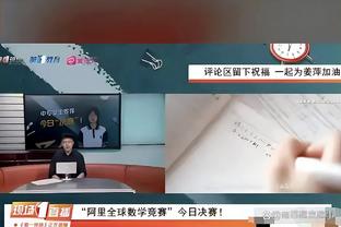 胡锡进再谈梅西：应当用瞧不起代替愤怒，应更简单骂他然后忽略他